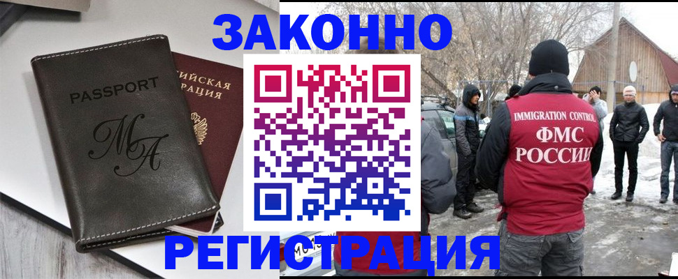 форма 3 в Конаково